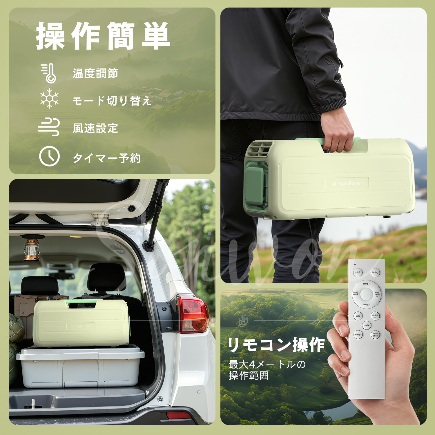 Amazon | Snowon ポータブルエアコン スポットクーラー 移動式エアコン